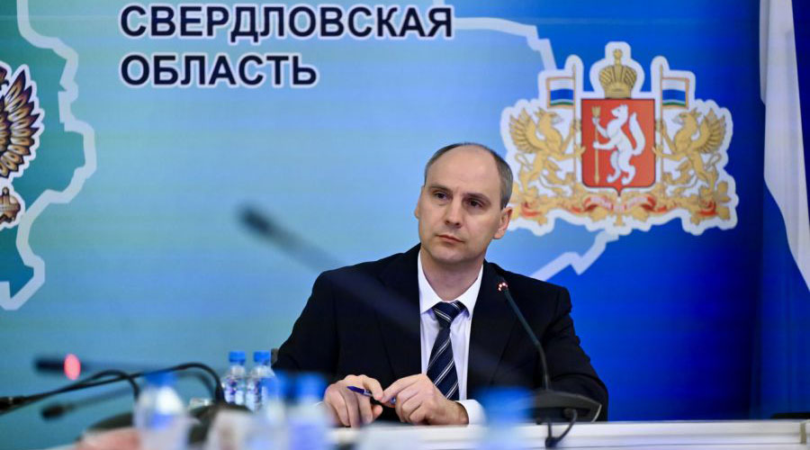 Фото ДИП СО