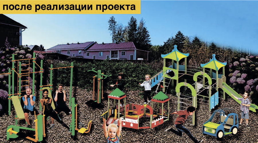 В Полевском начинается благоустройство общественной территории «Активная Роща»