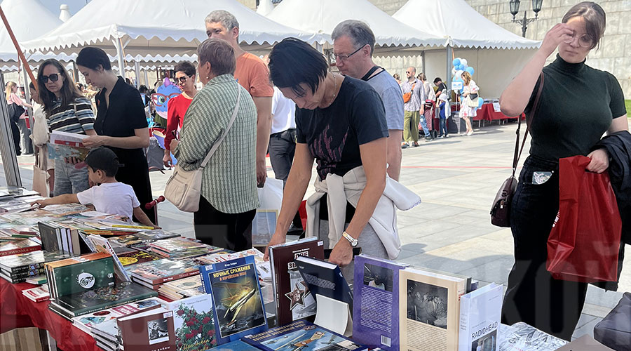 В Екатеринбурге состоялся Международный книжный фестиваль «Красная строка»