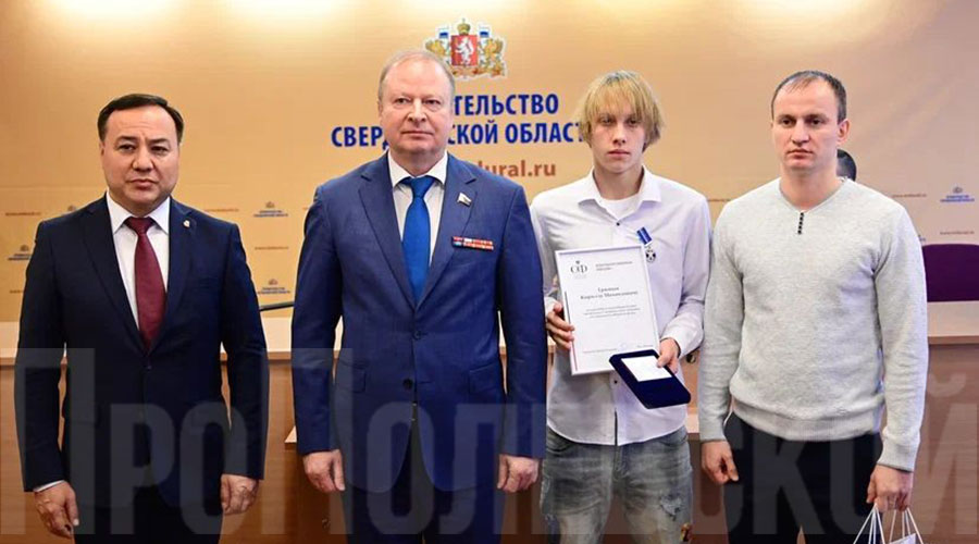 Кирилл Грязных