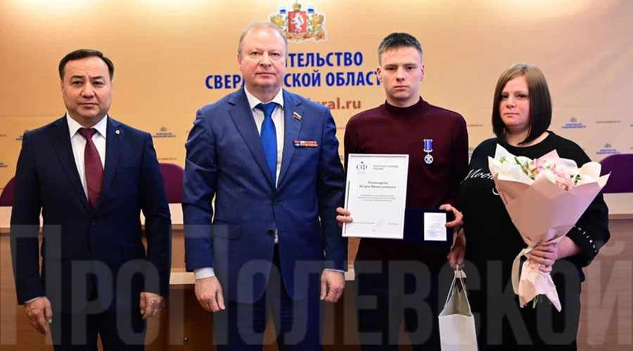 Игорь Пономарёв