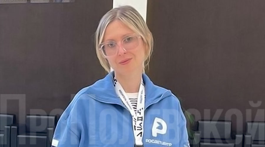 Полевчанка Наталья Мелёхина представляла УрФО на образовательной программе во Владивостоке Полевчанка Наталья Мелёхина представляла УрФО на образовательной программе во Владивостоке