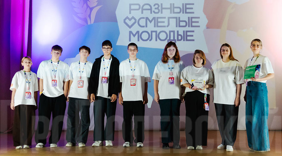 Полевчанка Наталья Мелёхина представляла УрФО на образовательной программе во Владивостоке Полевчанка Наталья Мелёхина представляла УрФО на образовательной программе во Владивостоке