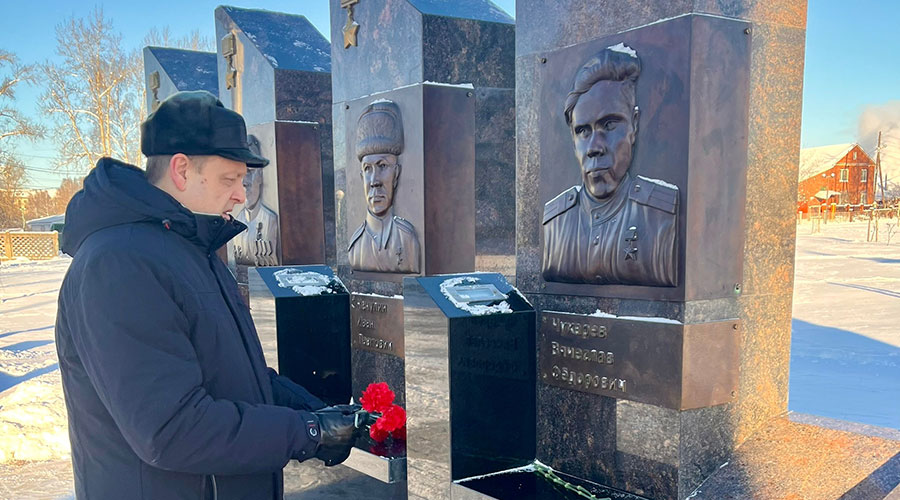 В Полевском почтили память Героев Отечества В Полевском почтили память Героев Отечества