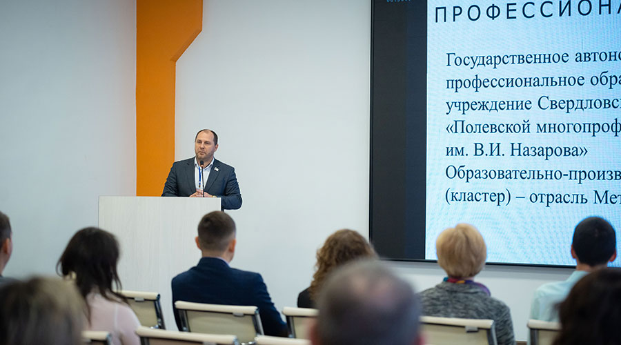 Дважды в год СТЗ организует на базе техникума Единые дни открытых дверей для школьников