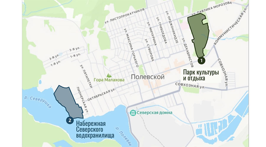 Территории, предложенные комиссией для голосования