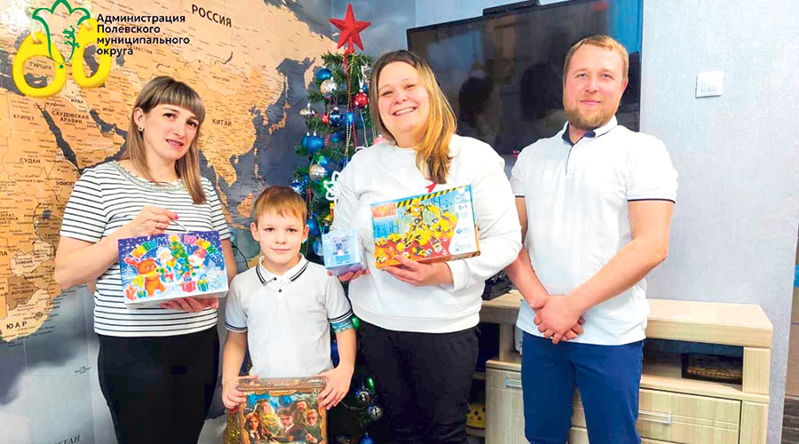 Семилетний Вова загадал «Ёлке желаний» не стандартный подарок, а сюрприз Семилетний Вова загадал «Ёлке желаний» не стандартный подарок, а сюрприз