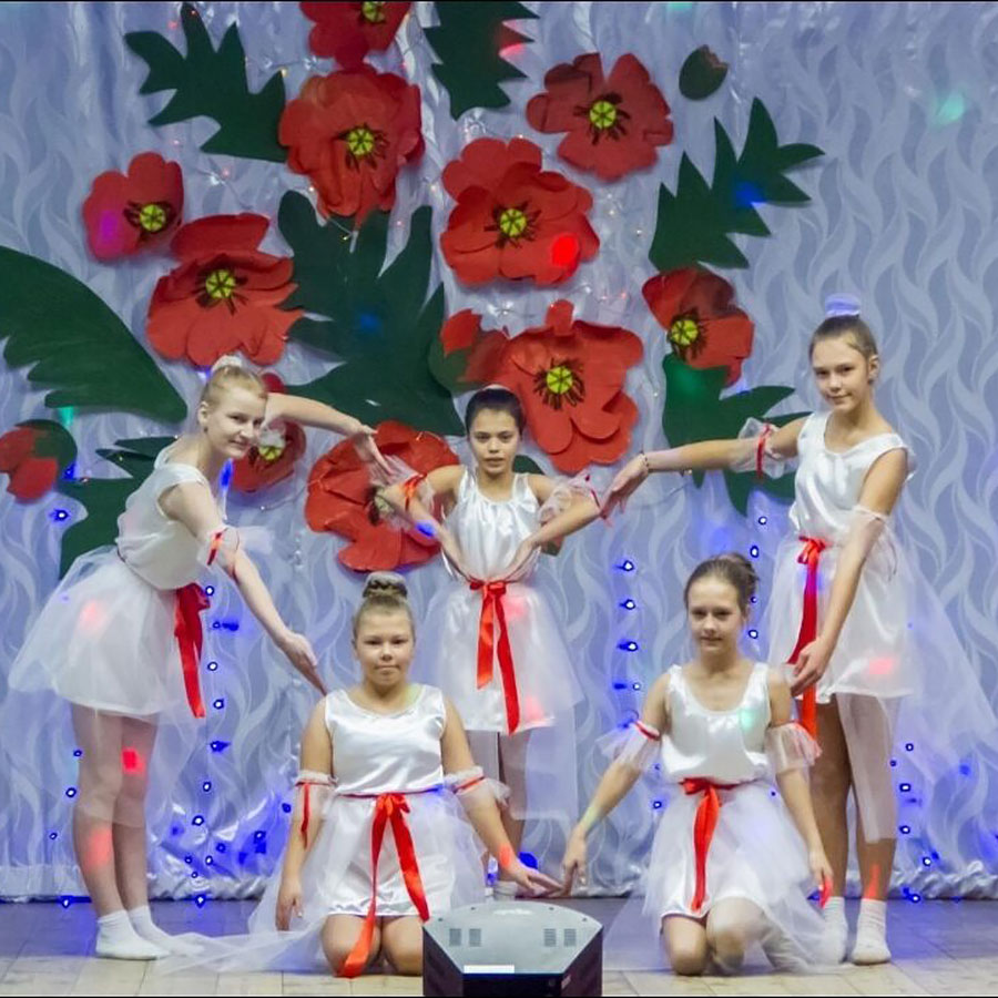 Коллективы Дома культуры посёлка Зюзельский успешно дебютировали на онлайн-фестивале и конкурсе хореографического искусства