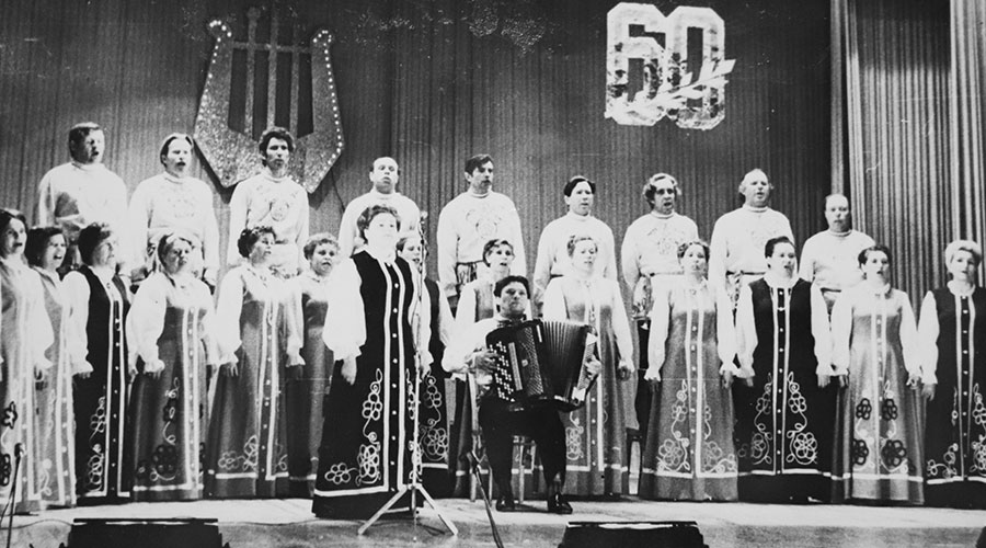 Русский народный хор ДК Полевского криолитового завода. 1978 год