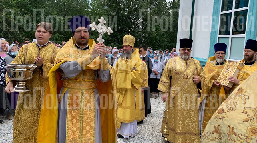 Полевской Петро-Павловский приход отметил 290-летие