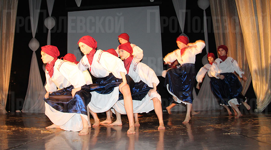 Одному из самых популярных танцевальных коллективов Полевского «Витамин» –  10 лет
