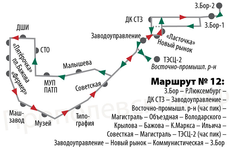 Схема 33 маршрут