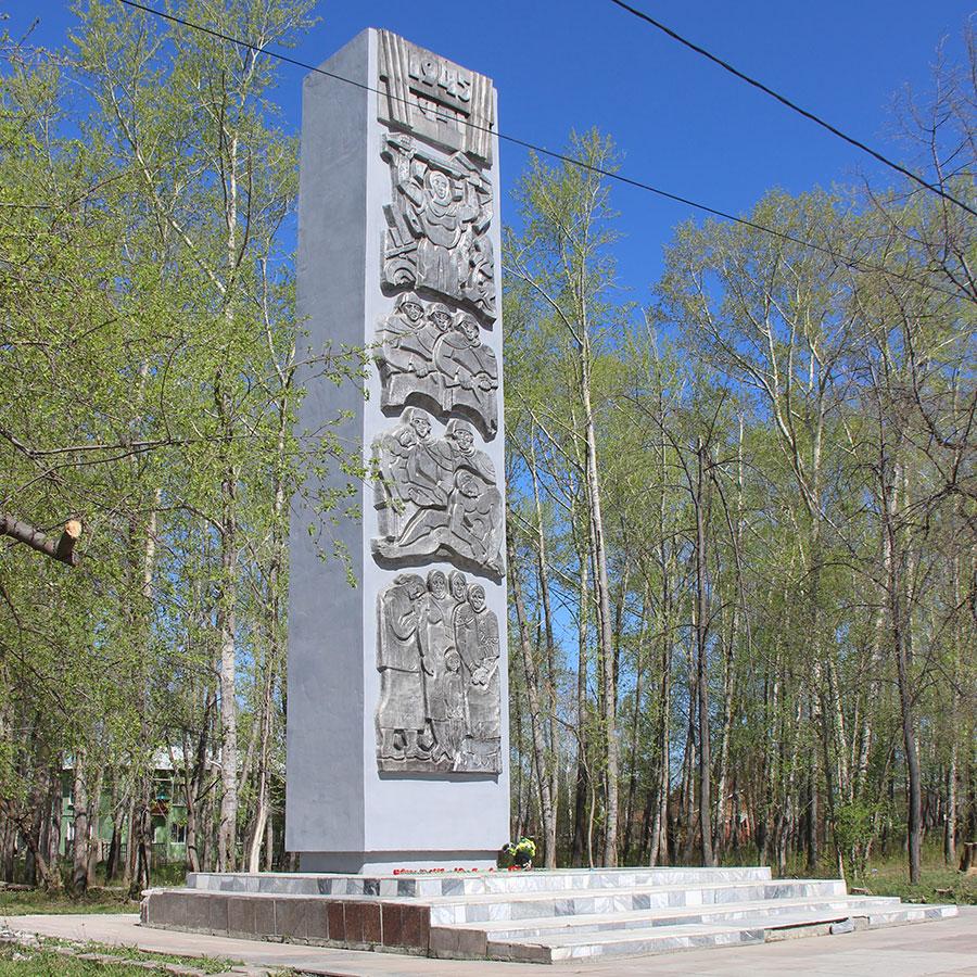 В южной части Полевского к юбилею Победы проведён косметический ремонт памятника погибшим воинам