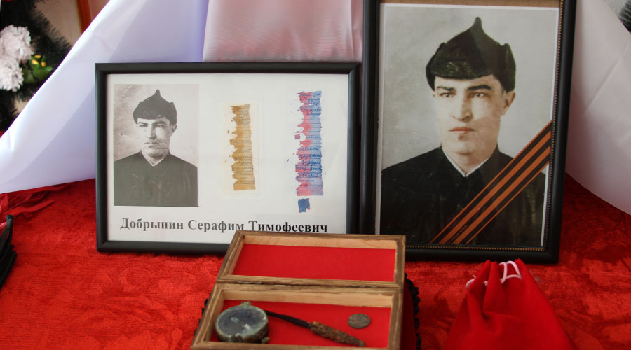 Останки красноармейца Серафима Добрынина с почестями перезахоронены в Полевском