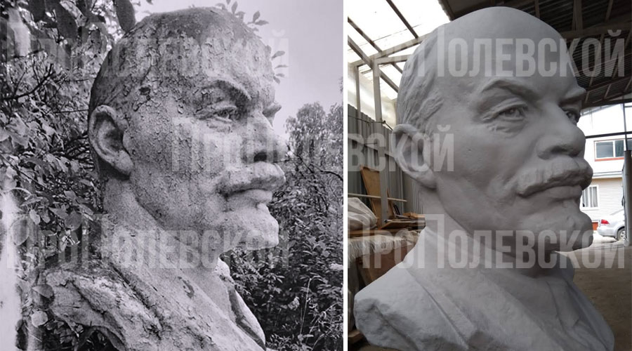 Скульптурный портрет Владимира Ленина до и после реставрации. Размеры восстановленного бюста: высота – 1 метр, диаметр – 0,9 метра, вес – 350 килограмм