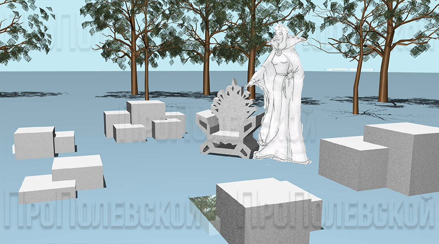 В городском парке северной части Полевского в этом году будет построено «Царство Снежной королевы»