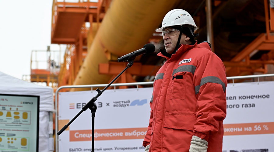 Александр Козлов и Евгений Куйвашев приняли участие в запуске ключевого экологического объекта ЕВРАЗ НТМК