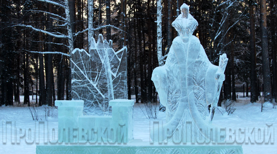 В парке северной части Полевского началось строительство ледового городка