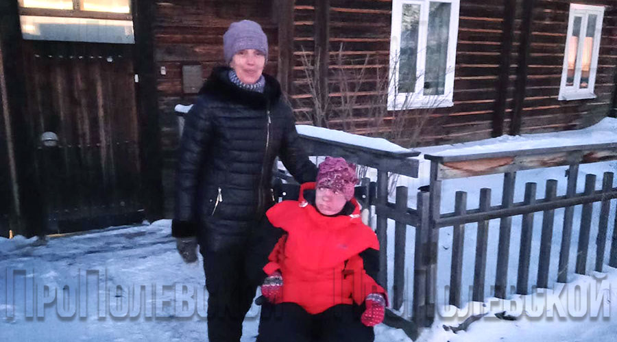 Ирина Заколюкина с дочерью Аней рады, что у них решился жилищный вопрос – после приватизации половина дома стала их собственностью