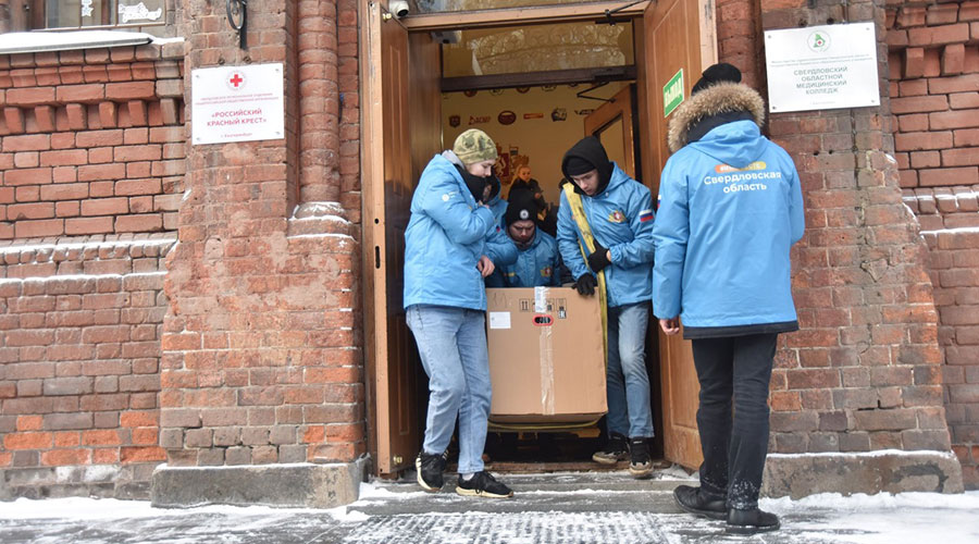 Свердловская область отправила в зону спецоперации еще 5 тонн гуманитарной помощи
