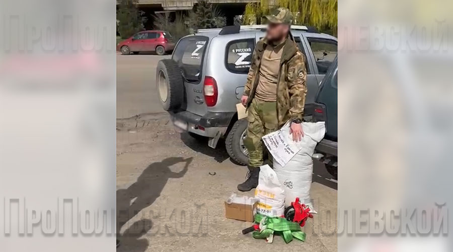 Полевские предприниматели купили два автомобиля повышенной проходимости и перегнали их в зону СВО