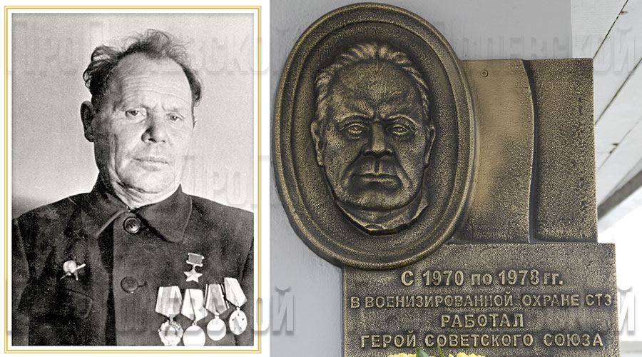 Егор Фёдорович Зеленкин (1914–1980) – сержант Рабоче-крестьянской Красной армии, участник Великой Отечественной войны, Герой Советского Союза (1943)