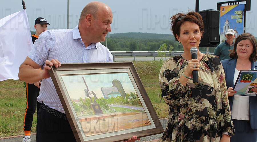 В Полевском открыли памятный знак Дружбы Полевской – Альметьевск