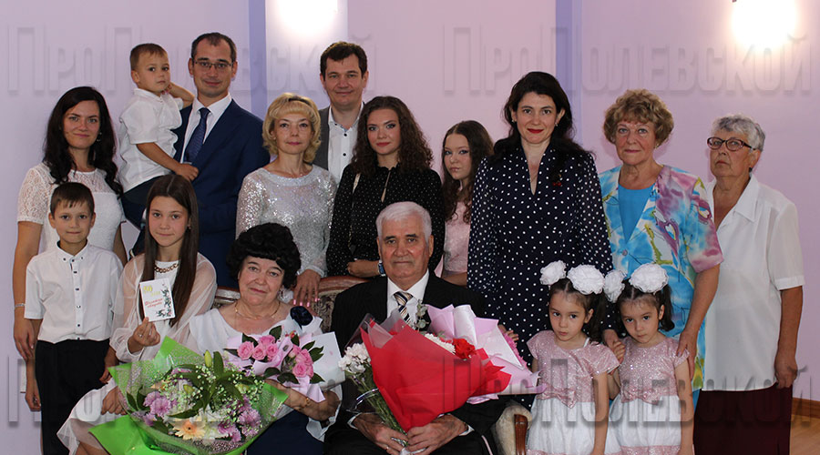  На золотую свадьбу Григория и Анны Пьянковых съехались дети и внуки