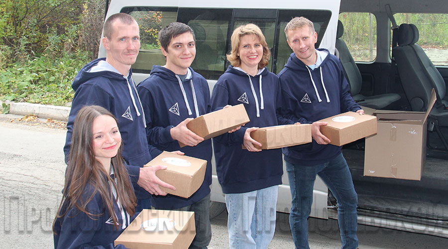 169 полевчан получили подарки от Благотворительного фонда Русской медной компании