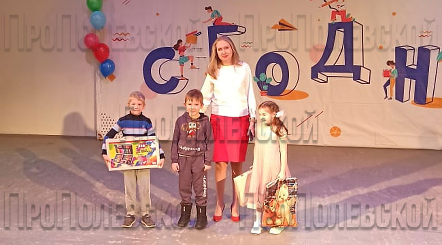 Воспитанники детского сада № 63 – создатели мультфильма «Трезор» получили специальный приз от Свердловского областного Дворца народного творчества