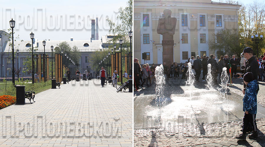 Начиная с 2019 года в Полевском городском округе благоустроено девять общественных пространств как в городской черте, так и в сельских населённых пунктах