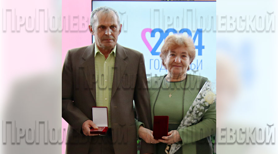 Знаков отличия «Совет да любовь» удостоены супруги Шушкановы, Николай Михайлович и Ольга Николаевна