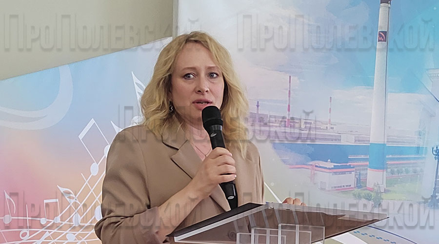 Заместитель главы администрации Полевского ГО Ирина Кузнецова