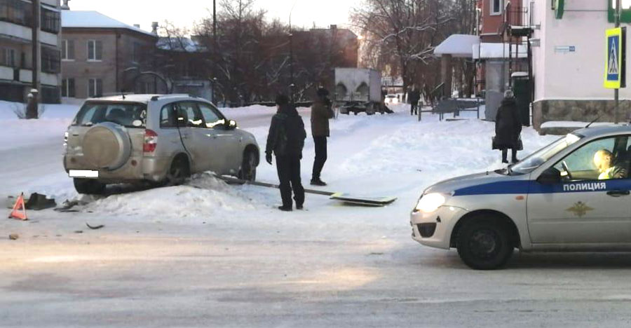 Погода в полевском на 14 дней