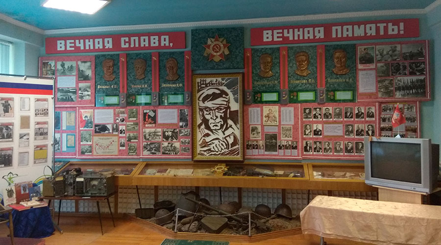 Многие экспонаты музея школы № 18 подарены поисковым отрядом «Обелиск».