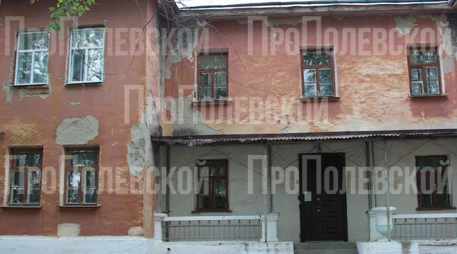 Капремонт здания Полевской школы на Карла Маркса, 2, приостановлен из-за несоблюдения подрядчиком условий контракта