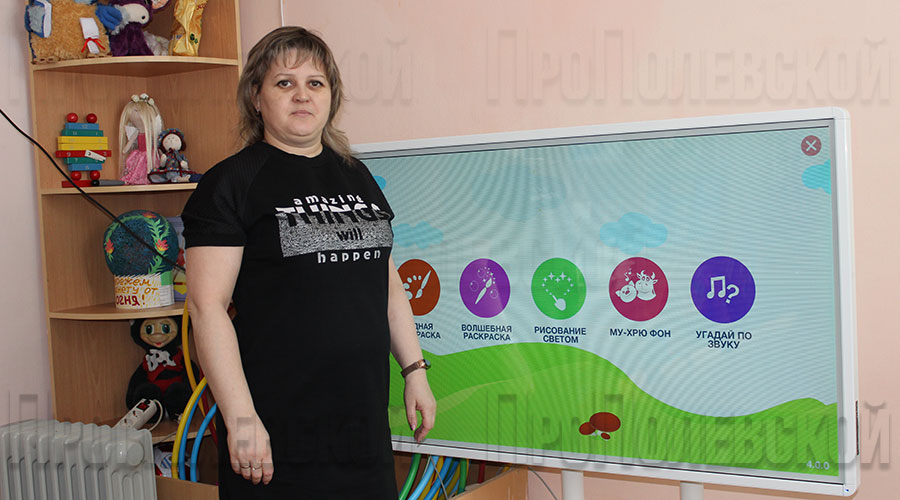 Старший воспитатель детского сада № 32 Ольга Шилкова приглашает нас в цифровой класс