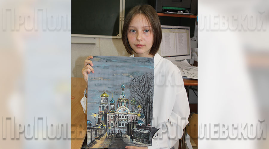 Восьмиклассница школы № 16 Альбина Сисанбаева