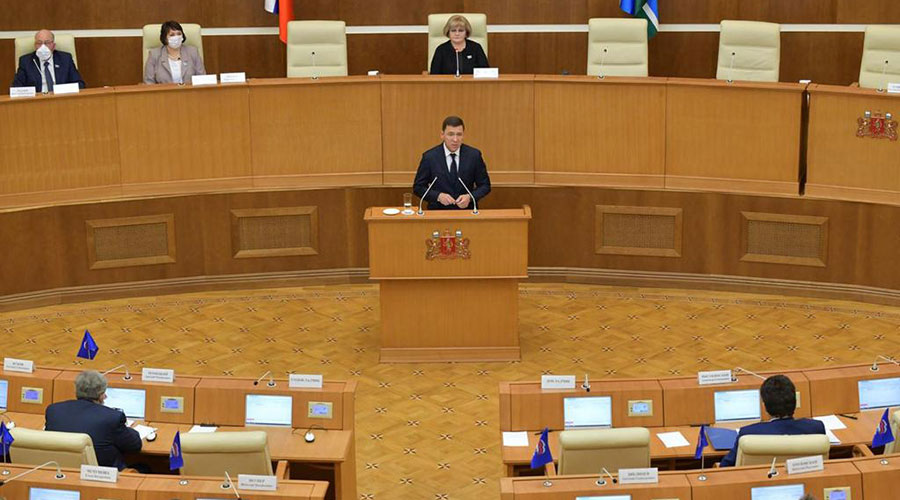 На заседании Законодательного Собрания Свердловской области глава региона озвучил основные направления бюджетной и налоговой политики на 2022 год и плановый период 2023 и 2024 годов