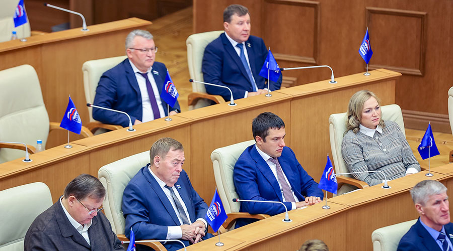 Проект бюджета социального развития Свердловской области принят в первом чтении