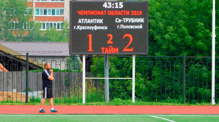 27 июля полевчане сыграли в 12-м туре с командой «Атлантик» в Красноуфимске. «Северский трубник» одержал победу со счётом 2:1.