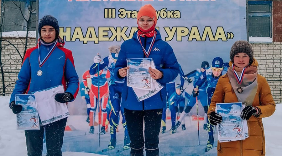 8 марта в Красноуфимске состоялись областные соревнования по лыжным гонкам в рамках III этапа Кубка «Надежды Урала»