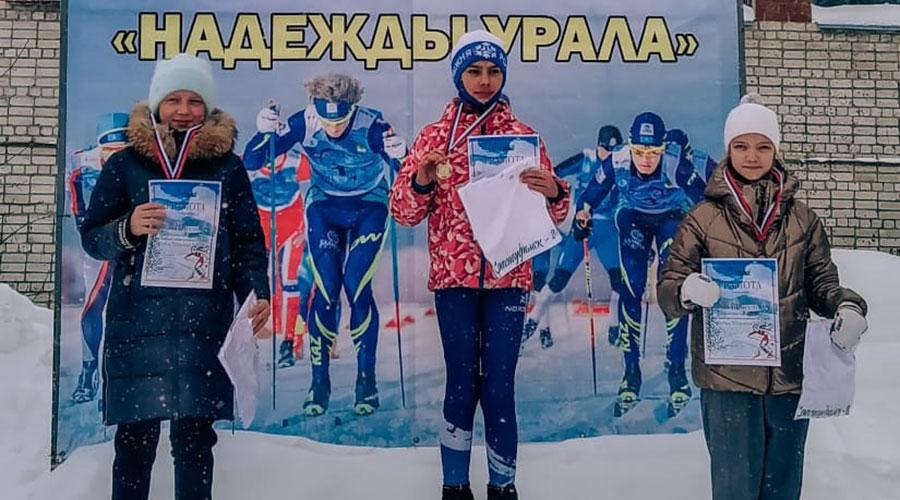 8 марта в Красноуфимске состоялись областные соревнования по лыжным гонкам в рамках III этапа Кубка «Надежды Урала»