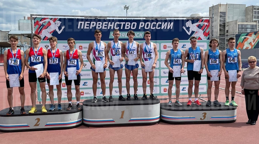 У ребят из Свердловской области бронзовые медали