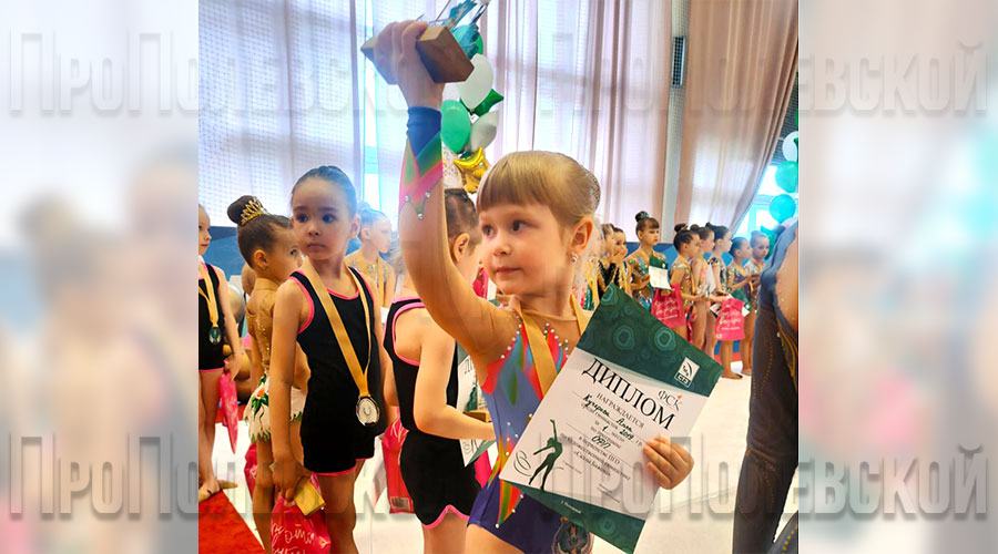 В Полевском впервые прошло Первенство округа по художественной гимнастике «Сказы Бажова»